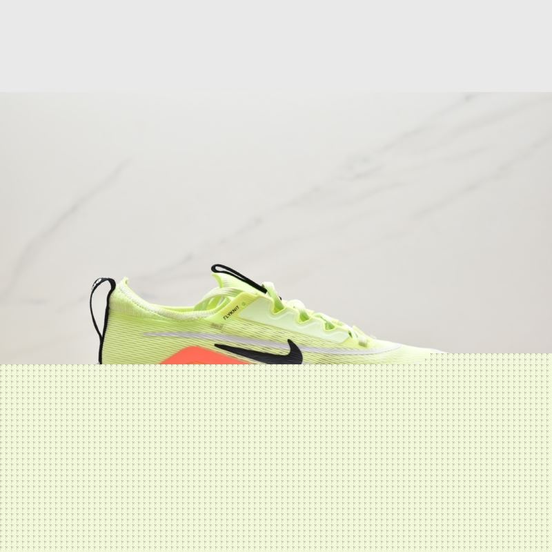 Nike Air Zoom